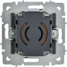 Светорегулятор IEK BRITE BR-D20-0600-K91